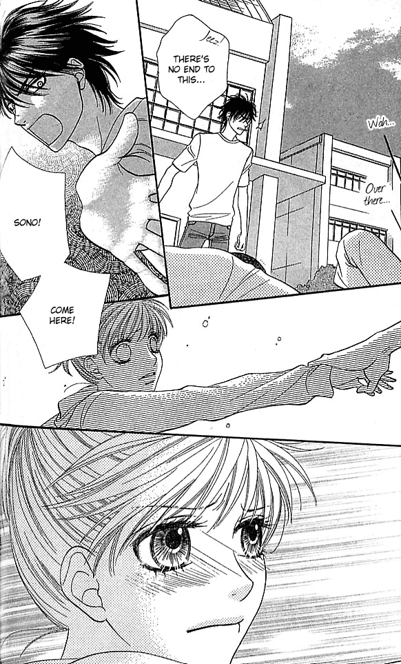 BXB Brothers Chapter 10.0 page 113 - Vol.10 Chapter 0 : End. (+Extra)