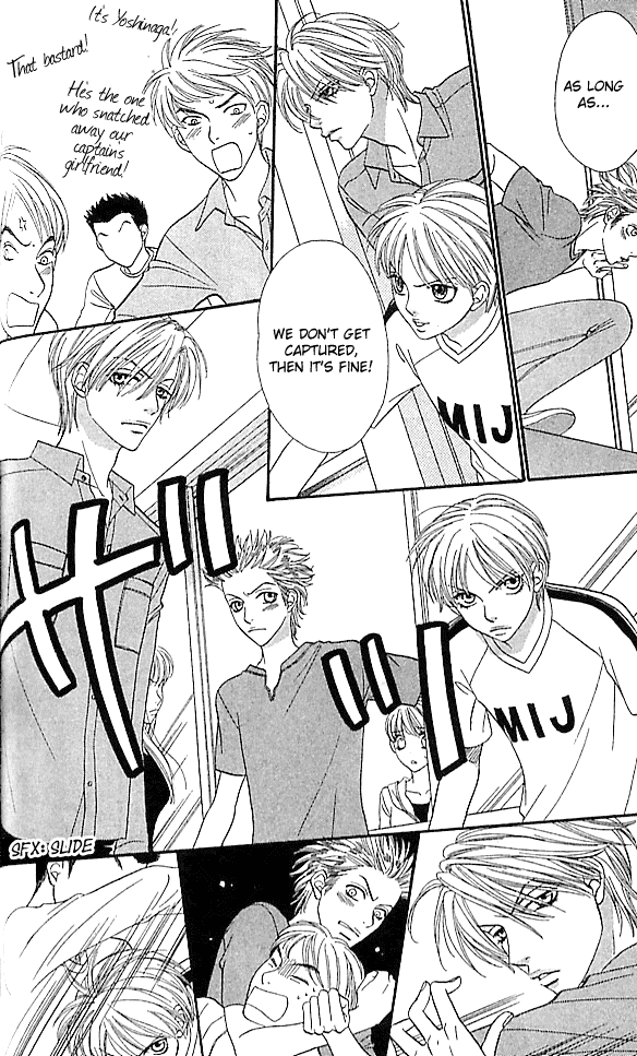 BXB Brothers Chapter 10.0 page 121 - Vol.10 Chapter 0 : End. (+Extra)