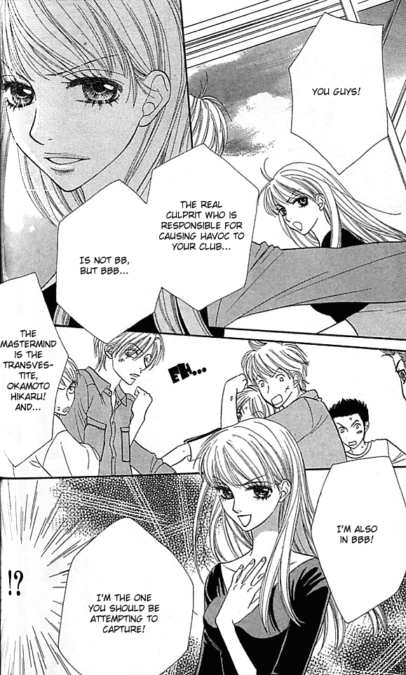 BXB Brothers Chapter 10.0 page 123 - Vol.10 Chapter 0 : End. (+Extra)