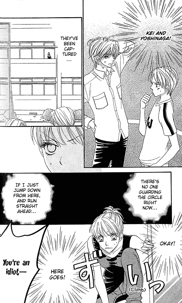 BXB Brothers Chapter 10.0 page 140 - Vol.10 Chapter 0 : End. (+Extra)