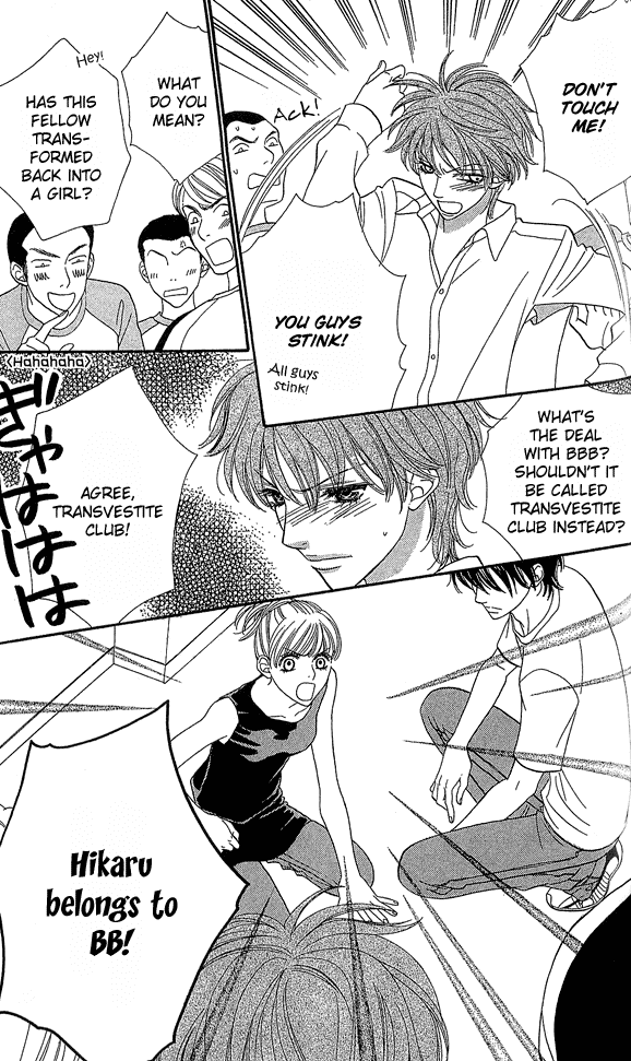 BXB Brothers Chapter 10.0 page 145 - Vol.10 Chapter 0 : End. (+Extra)