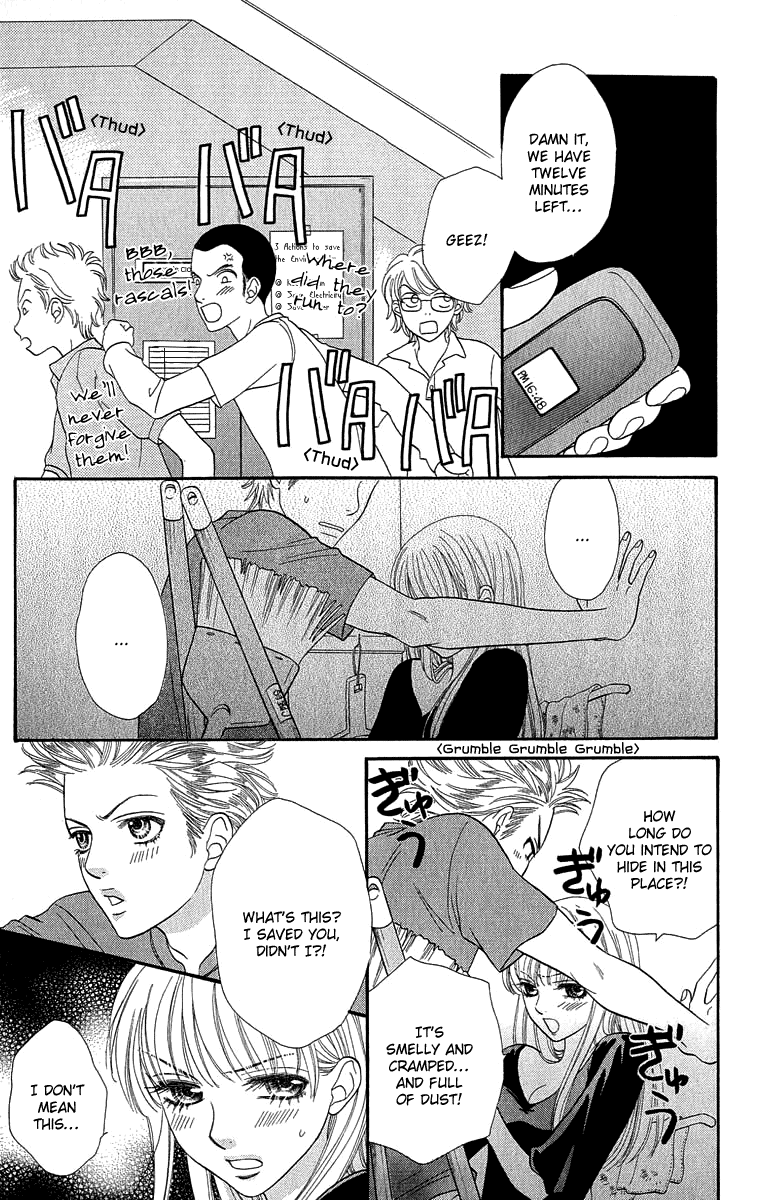 BXB Brothers Chapter 10.0 page 163 - Vol.10 Chapter 0 : End. (+Extra)
