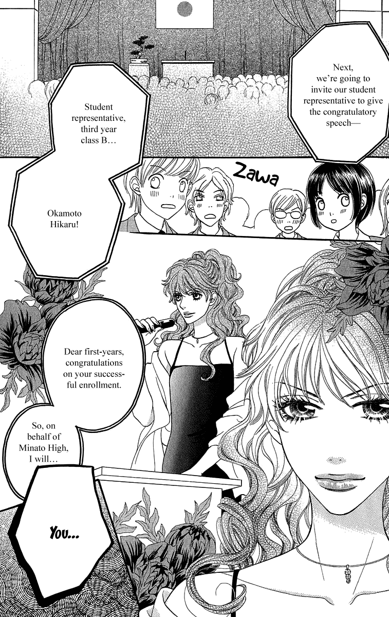 BXB Brothers Chapter 10.0 page 178 - Vol.10 Chapter 0 : End. (+Extra)