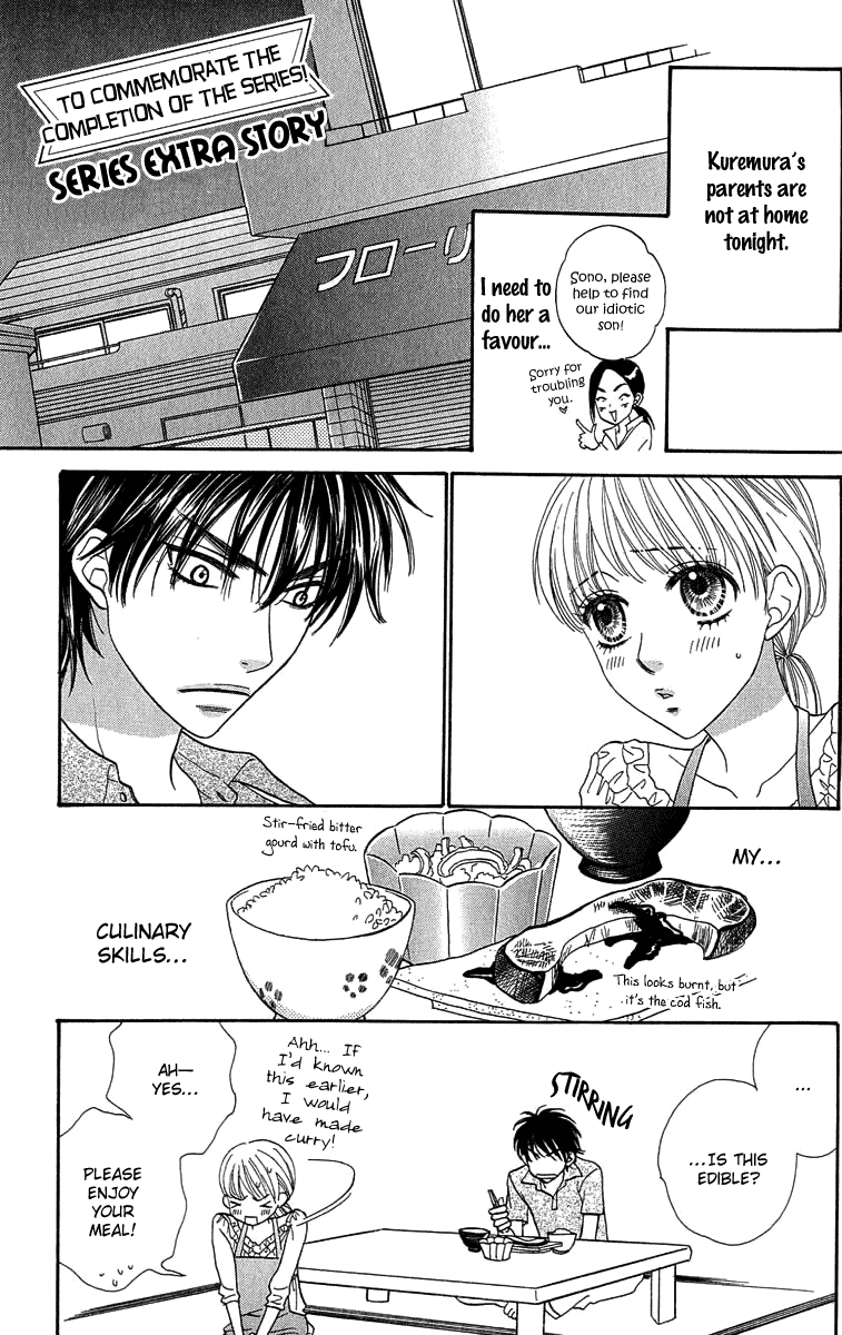 BXB Brothers Chapter 10.0 page 185 - Vol.10 Chapter 0 : End. (+Extra)
