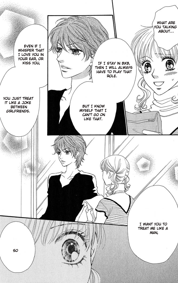 BXB Brothers Chapter 10.0 page 20 - Vol.10 Chapter 0 : End. (+Extra)