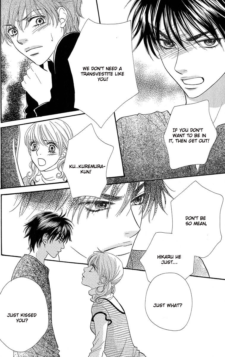 BXB Brothers Chapter 10.0 page 24 - Vol.10 Chapter 0 : End. (+Extra)