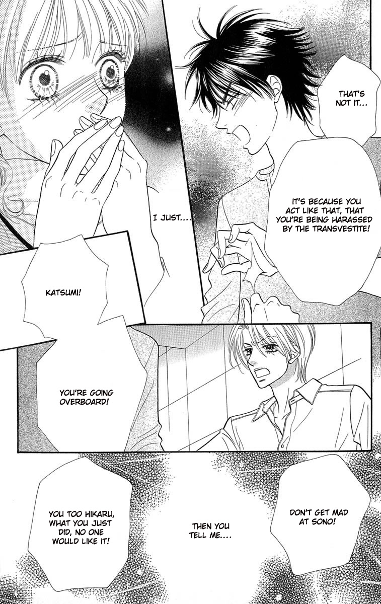 BXB Brothers Chapter 10.0 page 25 - Vol.10 Chapter 0 : End. (+Extra)