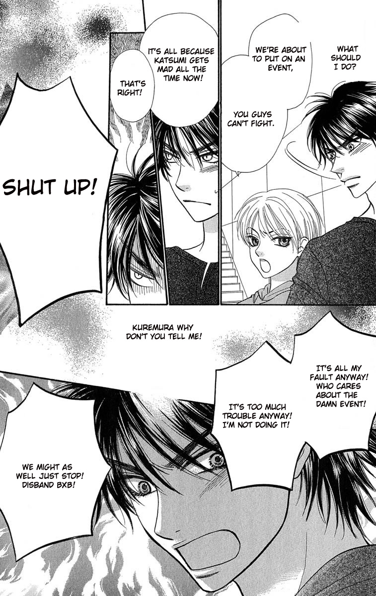 BXB Brothers Chapter 10.0 page 26 - Vol.10 Chapter 0 : End. (+Extra)