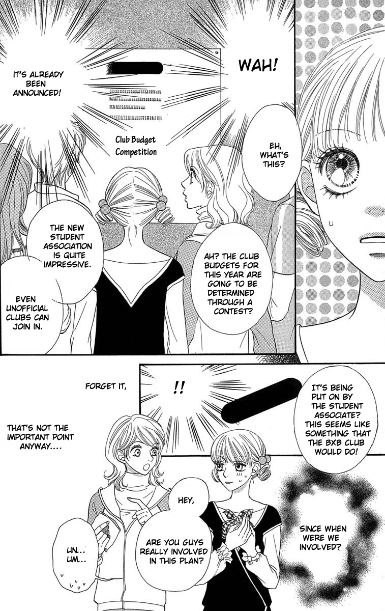 BXB Brothers Chapter 10.0 page 34 - Vol.10 Chapter 0 : End. (+Extra)
