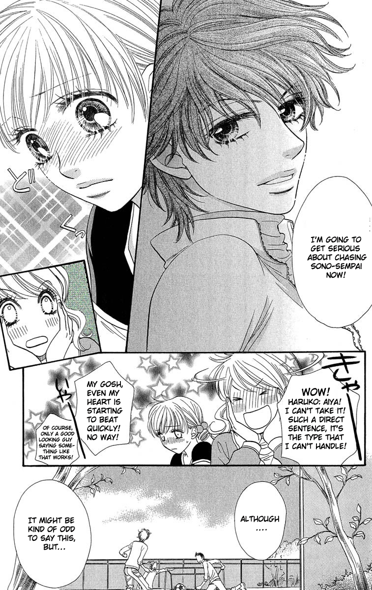 BXB Brothers Chapter 10.0 page 37 - Vol.10 Chapter 0 : End. (+Extra)