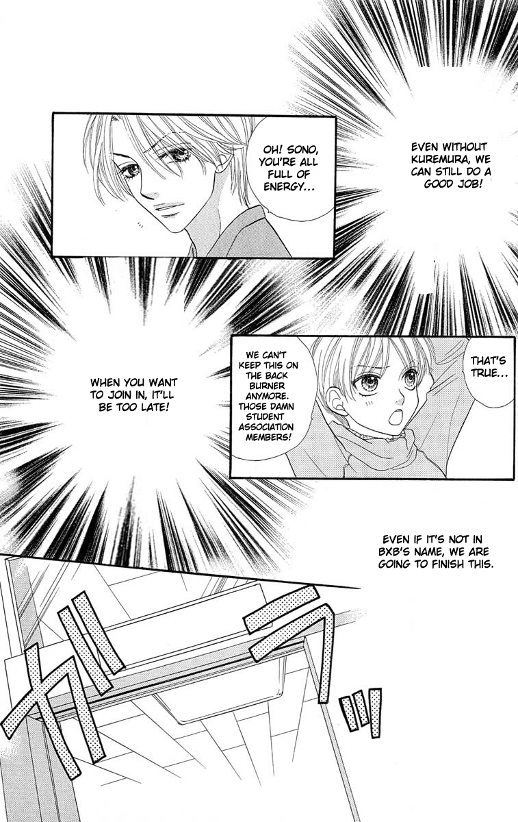 BXB Brothers Chapter 10.0 page 51 - Vol.10 Chapter 0 : End. (+Extra)