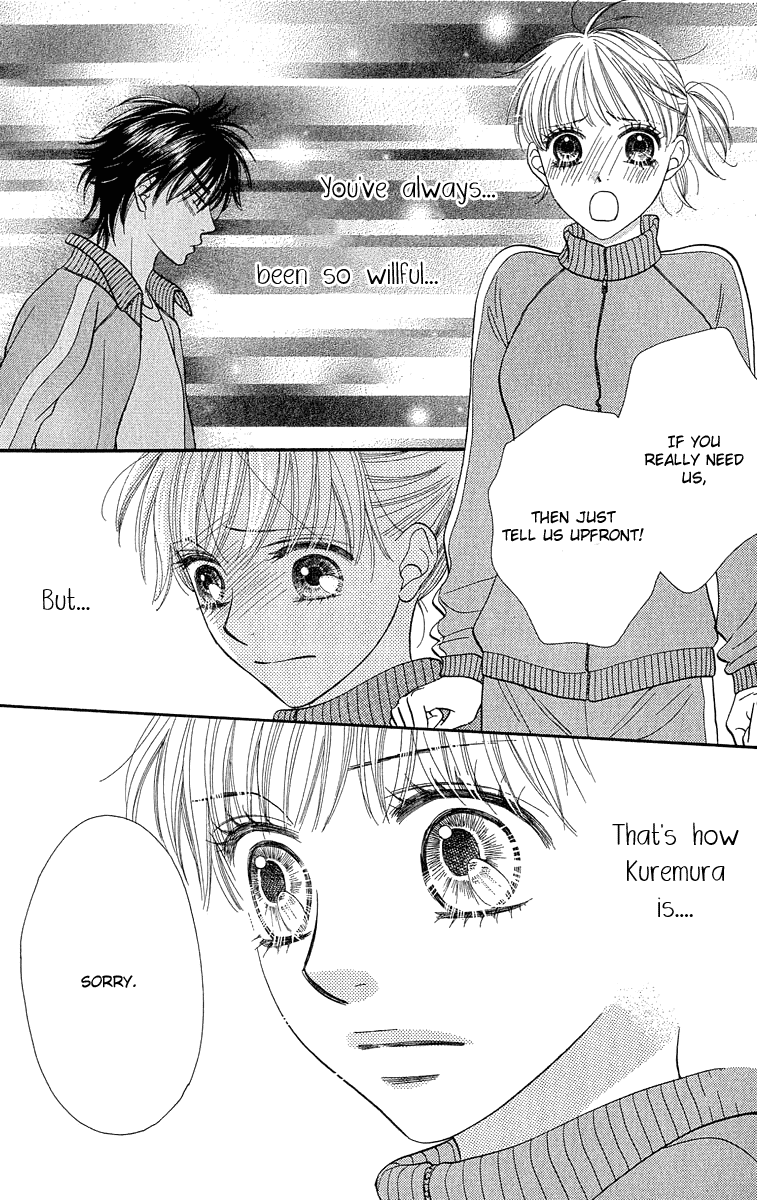 BXB Brothers Chapter 10.0 page 84 - Vol.10 Chapter 0 : End. (+Extra)