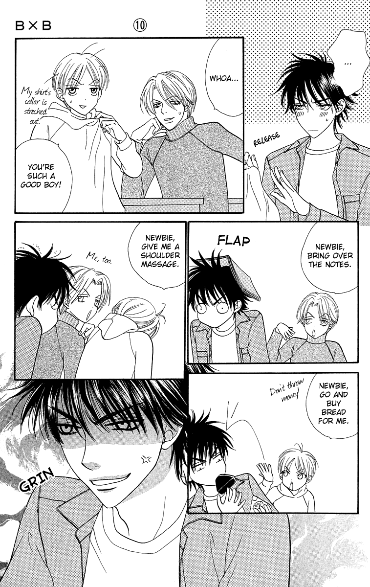 BXB Brothers Chapter 10.0 page 89 - Vol.10 Chapter 0 : End. (+Extra)