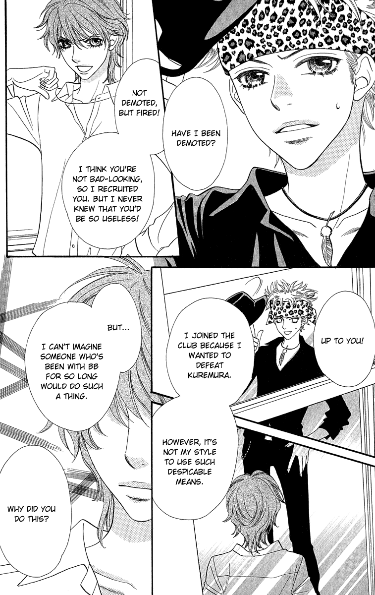 BXB Brothers Chapter 10.0 page 92 - Vol.10 Chapter 0 : End. (+Extra)