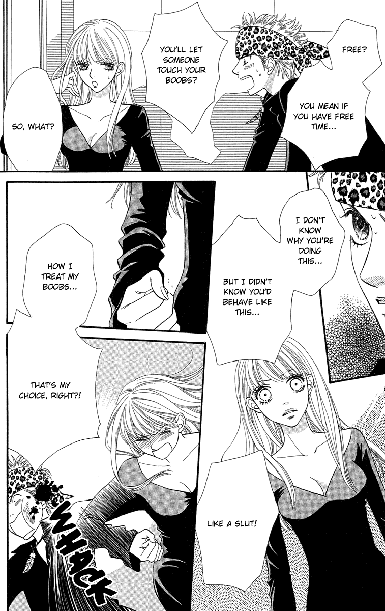 BXB Brothers Chapter 10.0 page 96 - Vol.10 Chapter 0 : End. (+Extra)