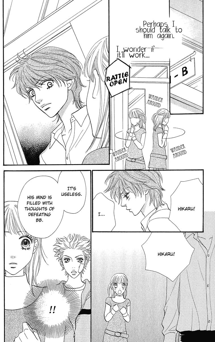 BXB Brothers Chapter 10.0 page 98 - Vol.10 Chapter 0 : End. (+Extra)