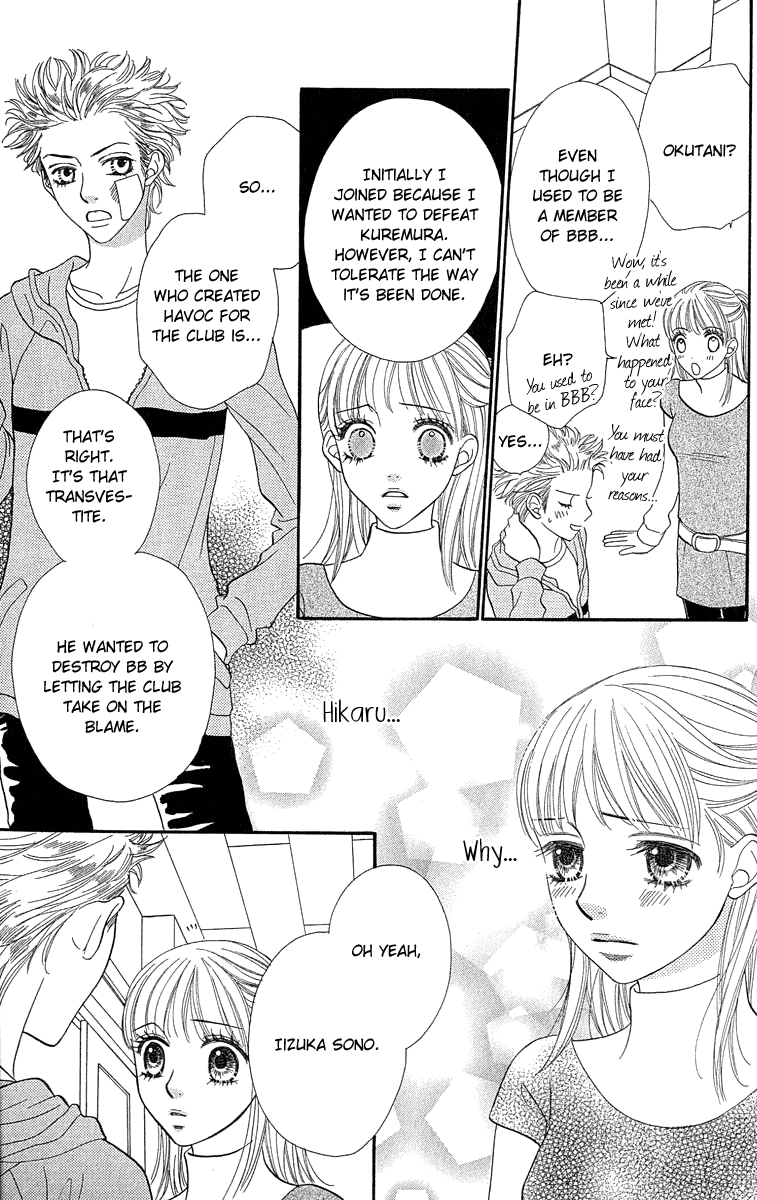 BXB Brothers Chapter 10.0 page 99 - Vol.10 Chapter 0 : End. (+Extra)