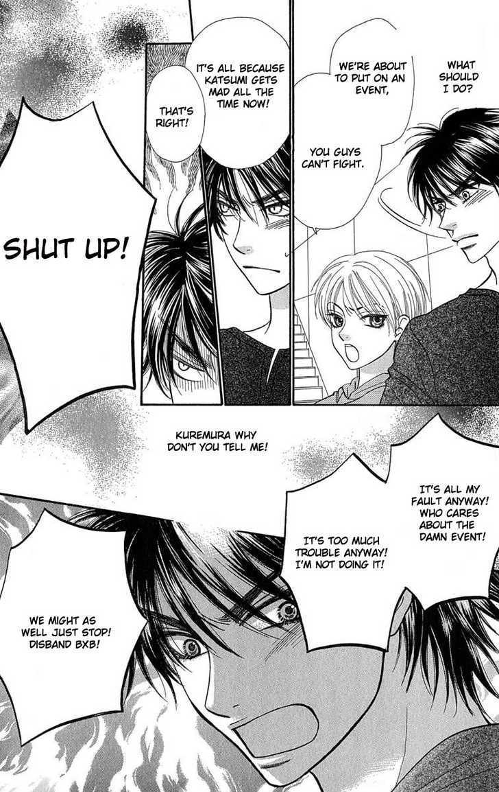 BXB Brothers Chapter 10.64 page 23 - Vol.10 Chapter 64