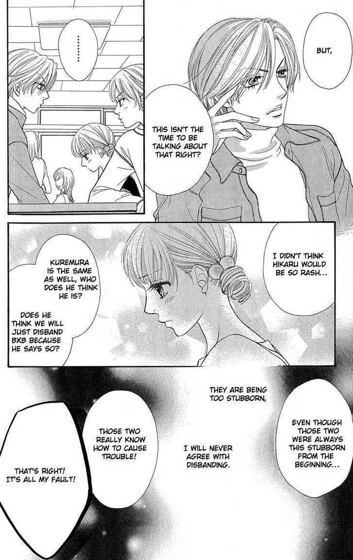BXB Brothers Chapter 10.65 page 2 - Vol.10 Chapter 65