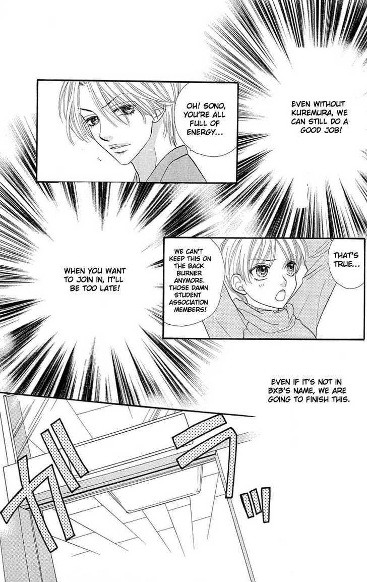 BXB Brothers Chapter 10.65 page 23 - Vol.10 Chapter 65