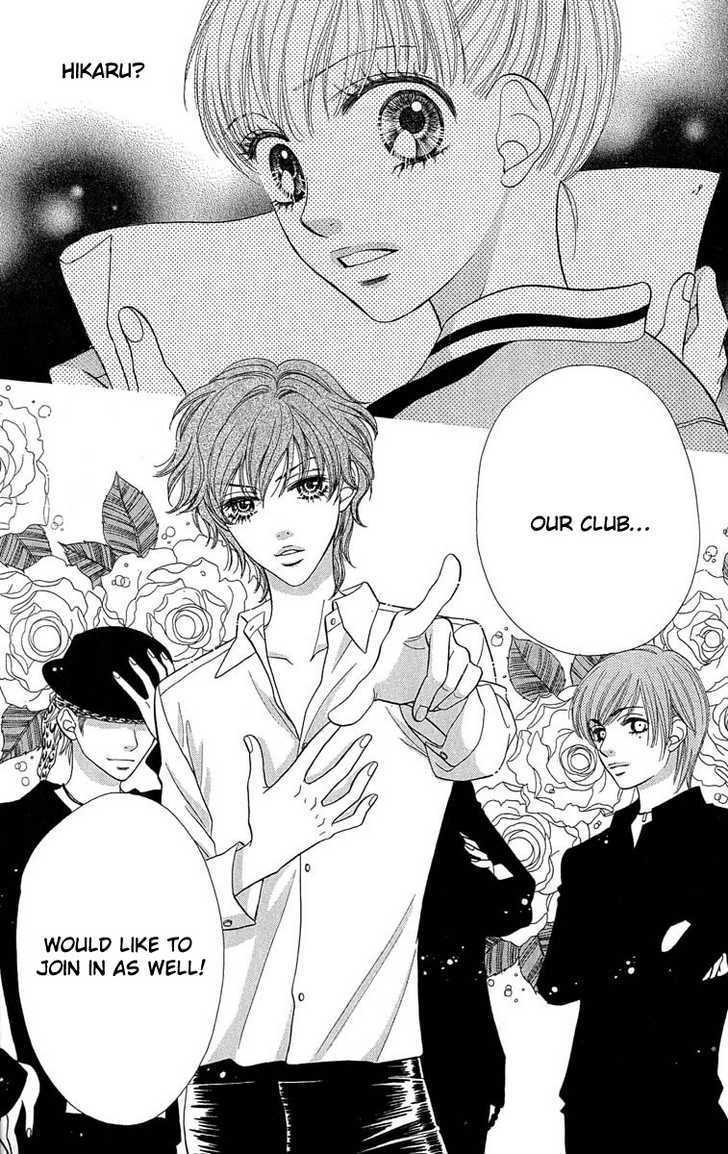 BXB Brothers Chapter 10.65 page 25 - Vol.10 Chapter 65