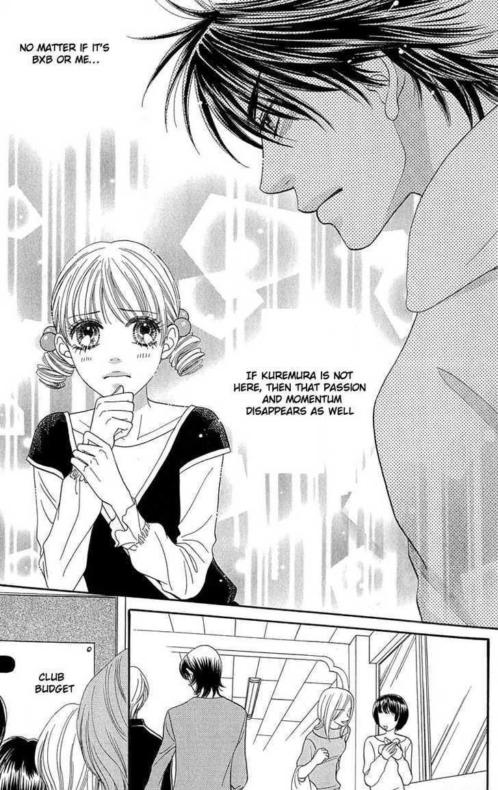 BXB Brothers Chapter 10.65 page 5 - Vol.10 Chapter 65