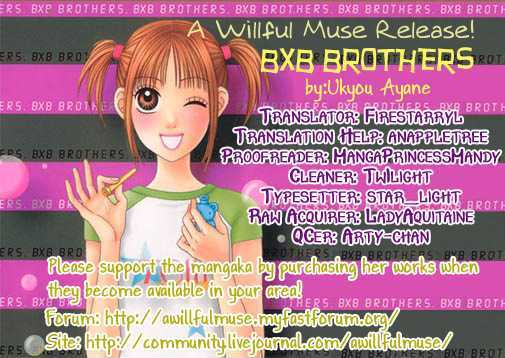 BXB Brothers Chapter 10.66 page 1 - Vol.10 Chapter 66