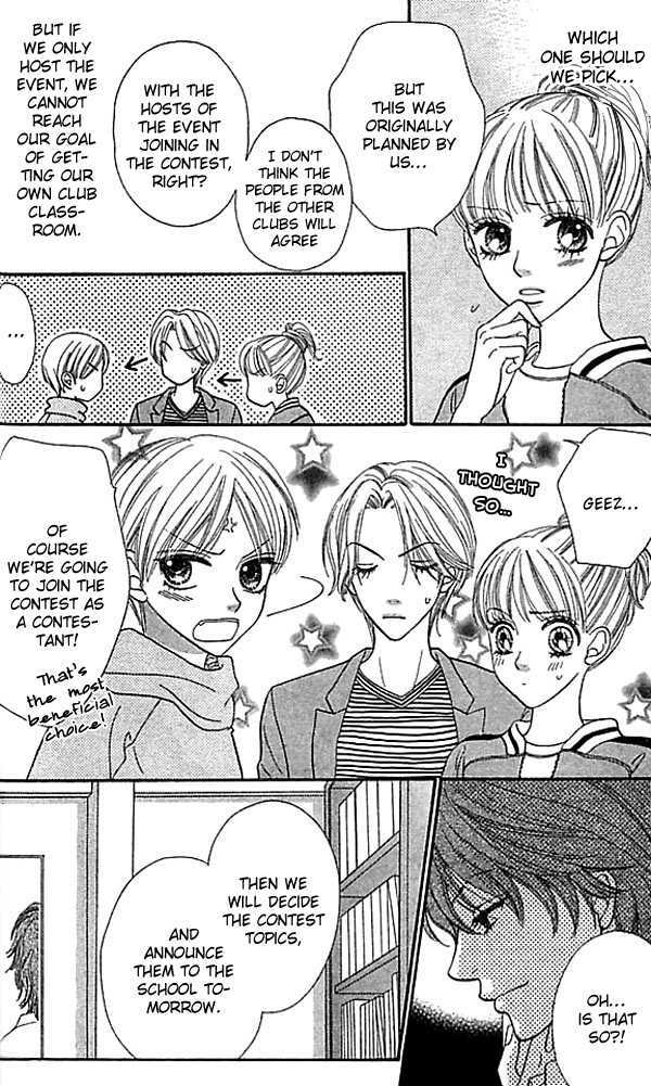 BXB Brothers Chapter 10.66 page 6 - Vol.10 Chapter 66
