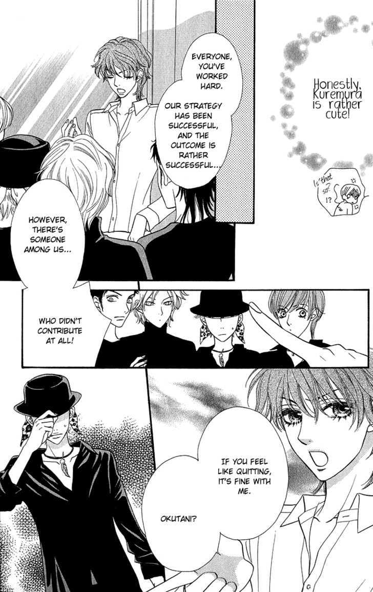 BXB Brothers Chapter 10.67 page 12 - Vol.10 Chapter 67