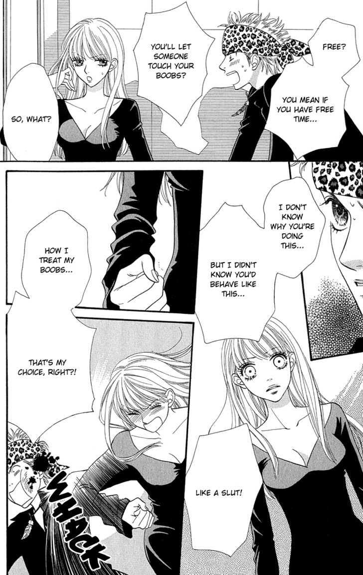 BXB Brothers Chapter 10.67 page 17 - Vol.10 Chapter 67