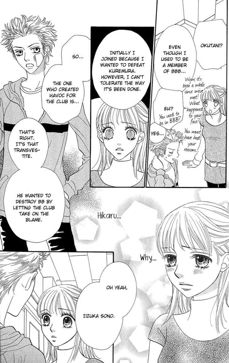 BXB Brothers Chapter 10.67 page 20 - Vol.10 Chapter 67