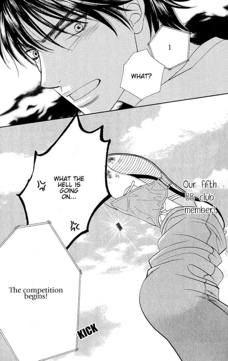BXB Brothers Chapter 10.67 page 24 - Vol.10 Chapter 67