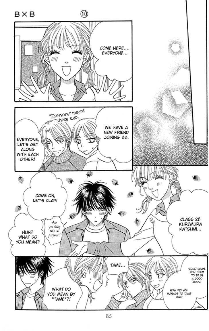 BXB Brothers Chapter 10.67 page 8 - Vol.10 Chapter 67