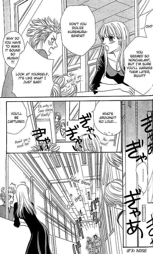 BXB Brothers Chapter 10.68 page 17 - Vol.10 Chapter 68