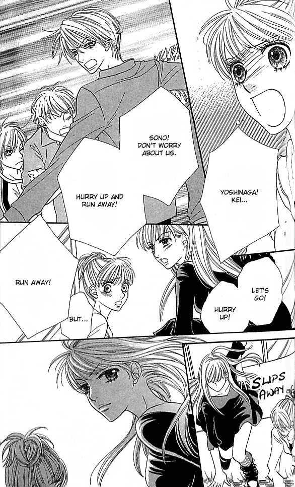 BXB Brothers Chapter 10.68 page 19 - Vol.10 Chapter 68