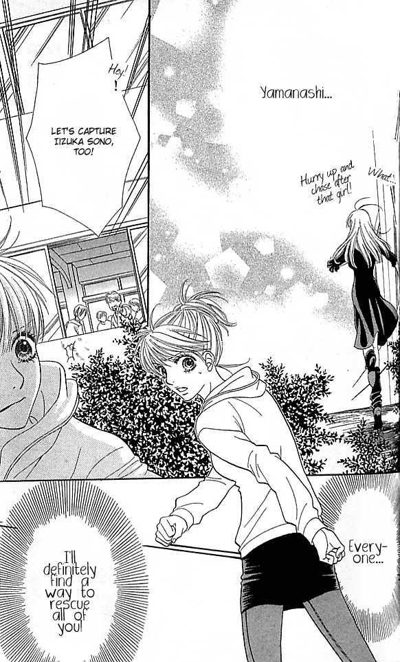 BXB Brothers Chapter 10.68 page 21 - Vol.10 Chapter 68