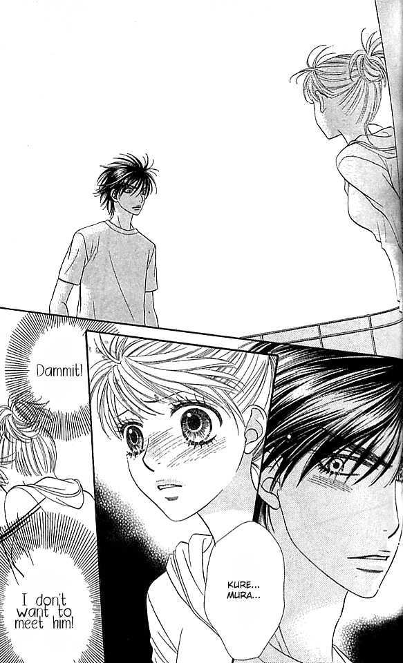 BXB Brothers Chapter 10.68 page 23 - Vol.10 Chapter 68