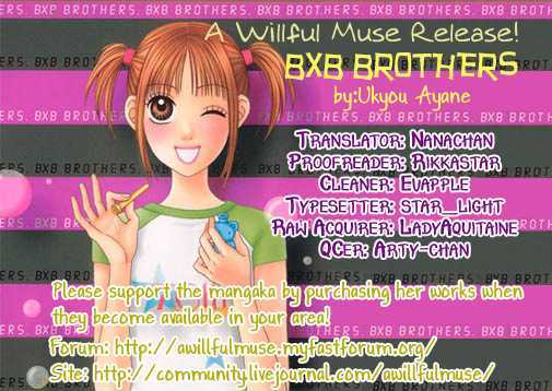 BXB Brothers Chapter 10.70 page 1 - Vol.10 Chapter 70 : + Extra