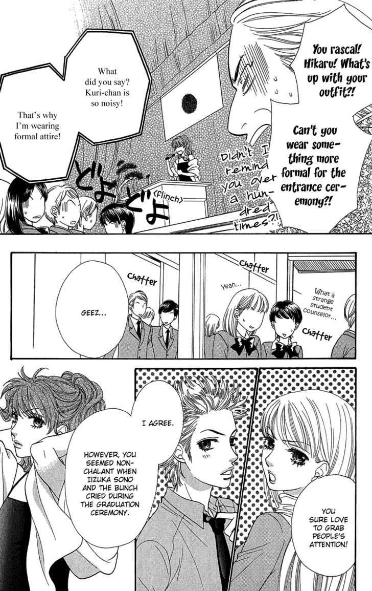 BXB Brothers Chapter 10.70 page 18 - Vol.10 Chapter 70 : + Extra