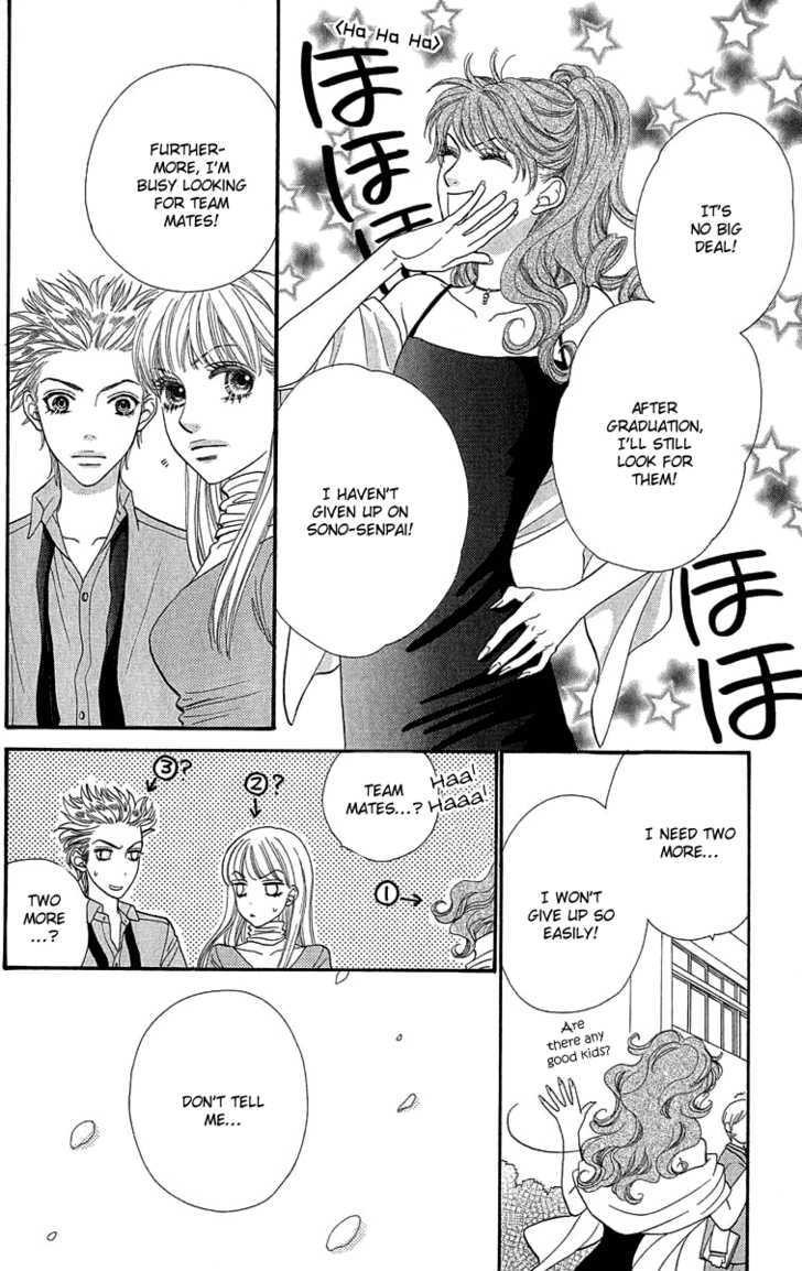 BXB Brothers Chapter 10.70 page 19 - Vol.10 Chapter 70 : + Extra