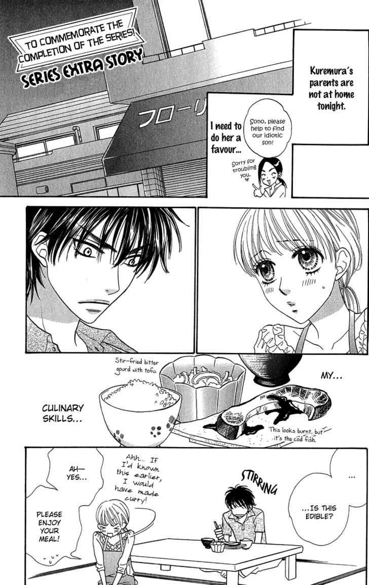 BXB Brothers Chapter 10.70 page 22 - Vol.10 Chapter 70 : + Extra