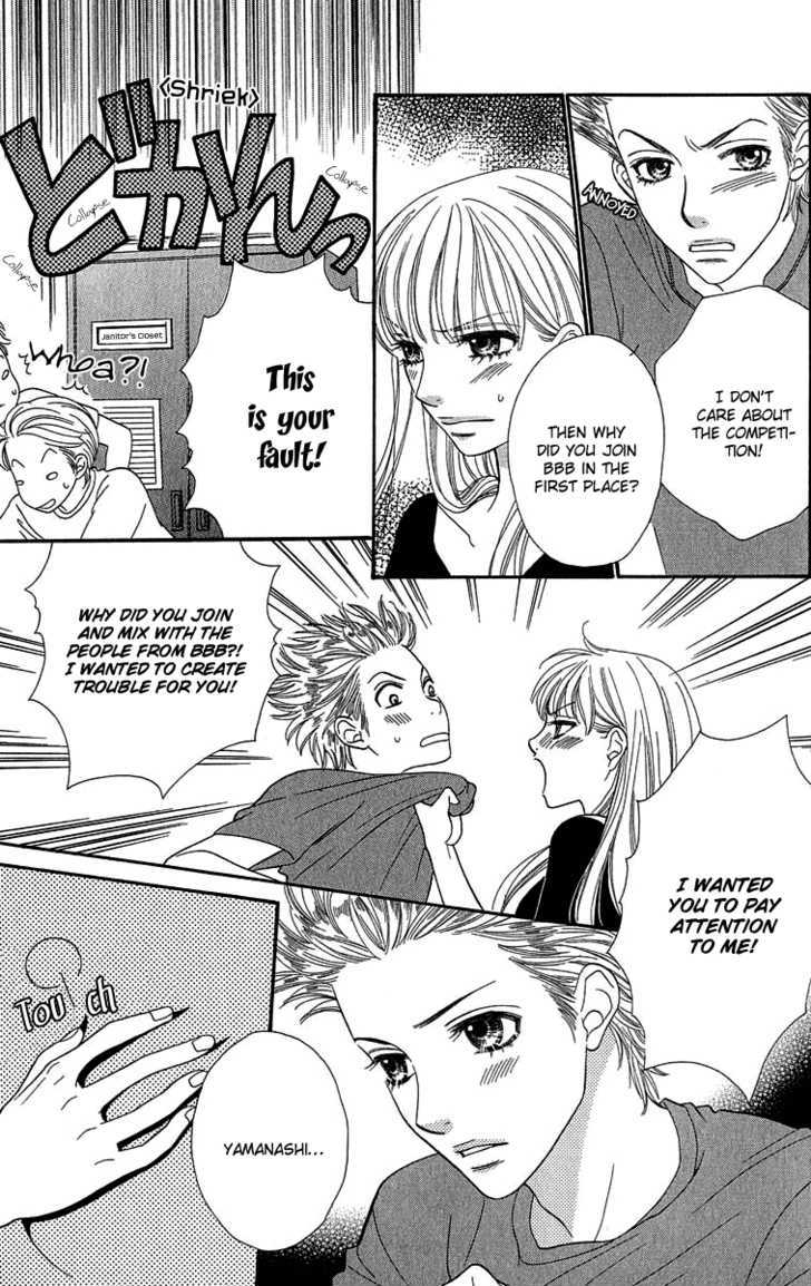 BXB Brothers Chapter 10.70 page 3 - Vol.10 Chapter 70 : + Extra