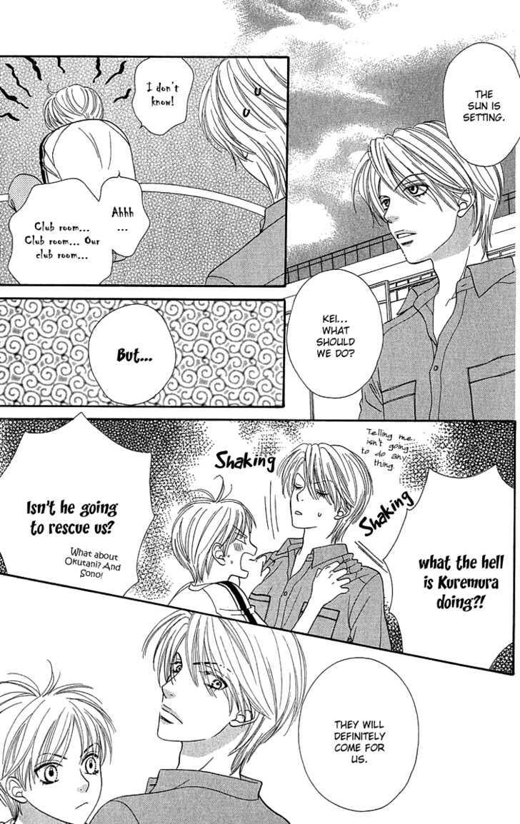 BXB Brothers Chapter 10.70 page 5 - Vol.10 Chapter 70 : + Extra