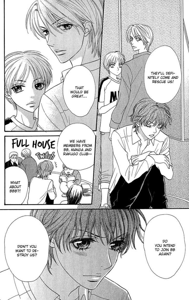 BXB Brothers Chapter 10.70 page 6 - Vol.10 Chapter 70 : + Extra