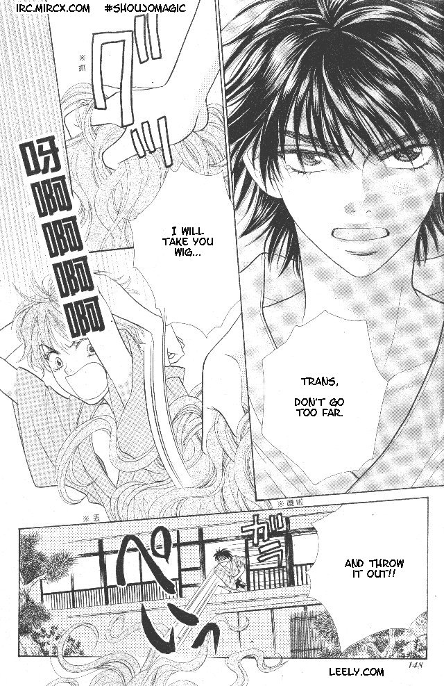 BXB Brothers Chapter 2.0 page 102 - Vol.02 Chapter 0