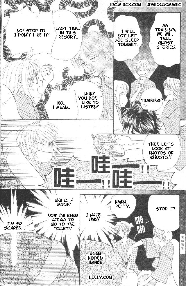 BXB Brothers Chapter 2.0 page 107 - Vol.02 Chapter 0