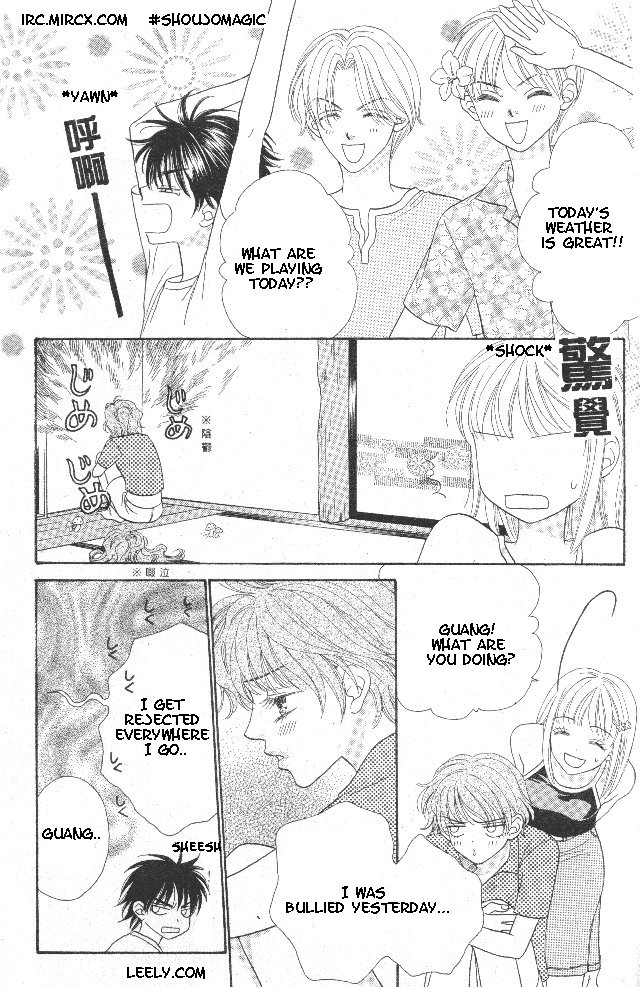 BXB Brothers Chapter 2.0 page 112 - Vol.02 Chapter 0