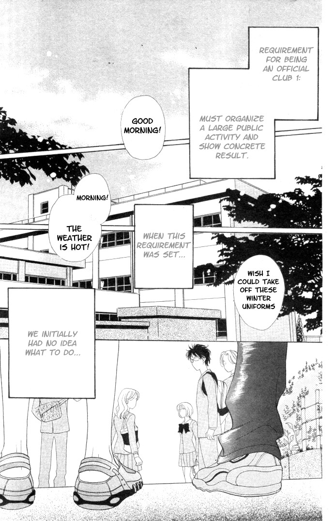 BXB Brothers Chapter 2.0 page 142 - Vol.02 Chapter 0