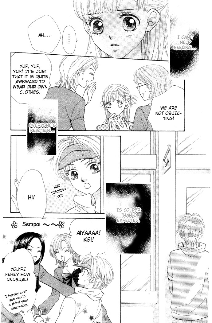 BXB Brothers Chapter 2.0 page 154 - Vol.02 Chapter 0