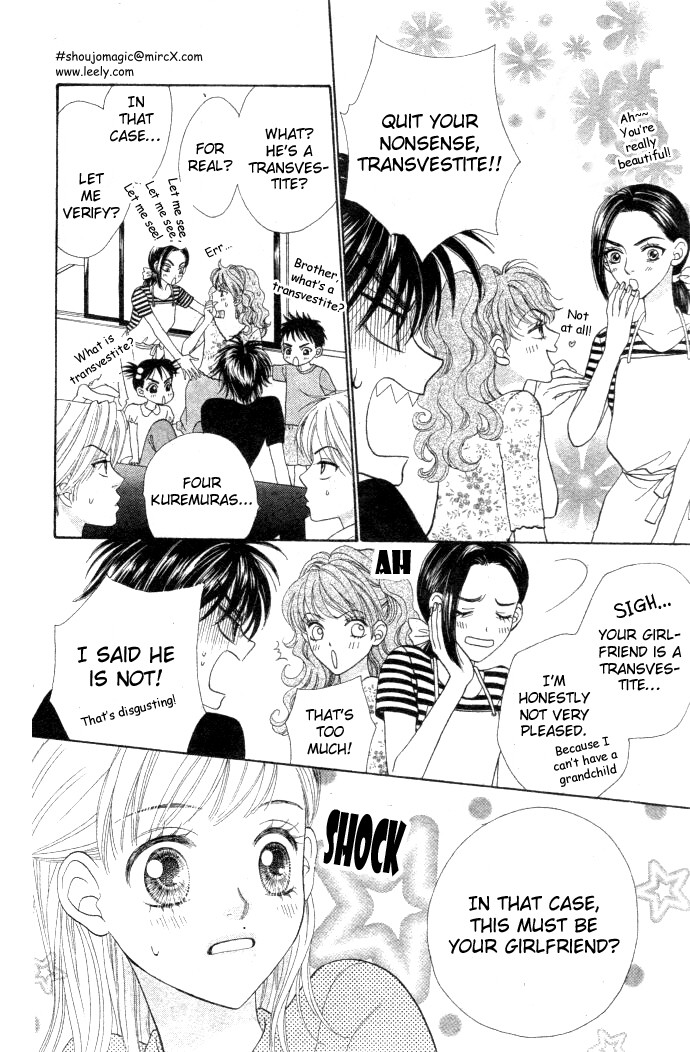 BXB Brothers Chapter 2.0 page 161 - Vol.02 Chapter 0